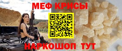 мдпв Донской