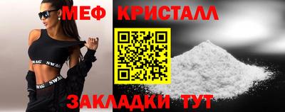 мдпв Донской
