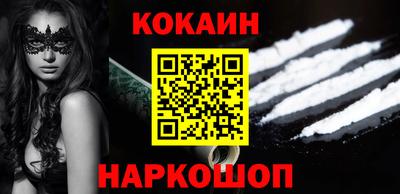 альфа пвп Дубна