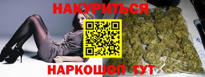 альфа пвп Дубна