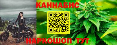 альфа пвп Дубна
