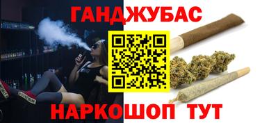 альфа пвп Дубна
