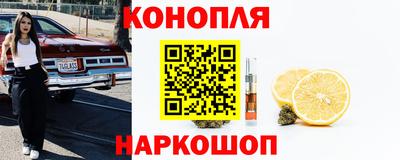 альфа пвп Дубна
