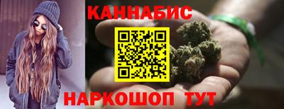 альфа пвп Дубна