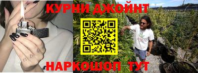 скорость mdpv Донецк
