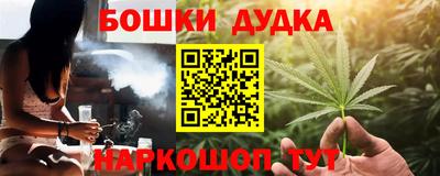 мдпв Донской