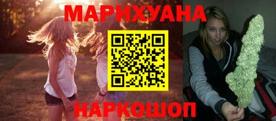 альфа пвп Дубна