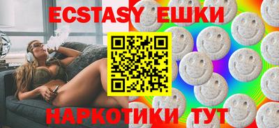 скорость mdpv Донецк