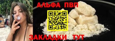 мдпв Донской