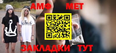 скорость mdpv Донецк