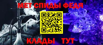 мдпв Донской