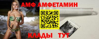 скорость mdpv Донецк