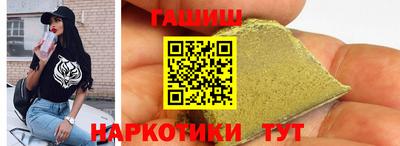 альфа пвп Дубна