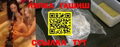 альфа пвп Дубна