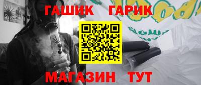 скорость mdpv Донецк