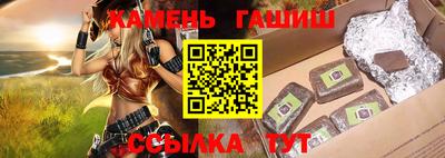 скорость mdpv Донецк