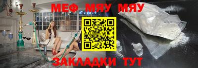 мдпв Донской