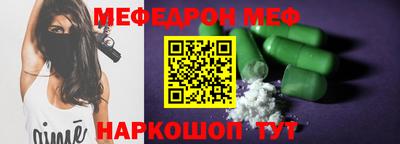 мдпв Донской