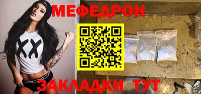 альфа пвп Дубна